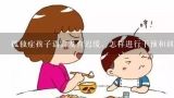 孤独症孩子语言发育迟缓，怎样进行干预和训练？在家也可以做吗？孤独症孩子语言发育迟缓，怎样进行干预和训练？在家也可以做吗？