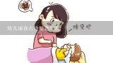 幼儿诵读古诗精选50首,幼儿园学的五十首最简单的古诗？